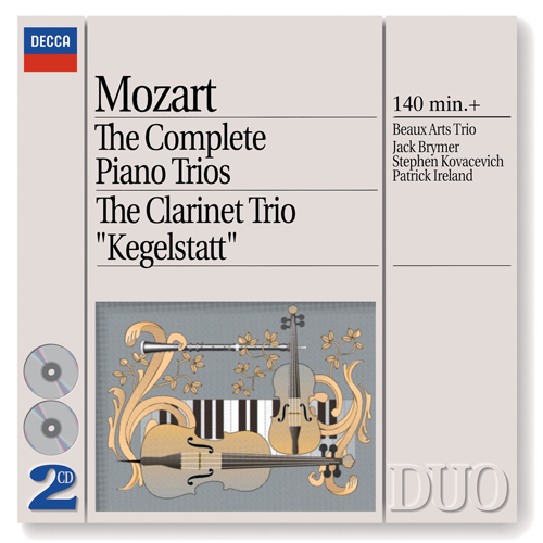 モーツァルト：ピアノ三重奏曲全曲　トリオ・パルナッスス　 GOLD （MDG＊3030373・2CD）
