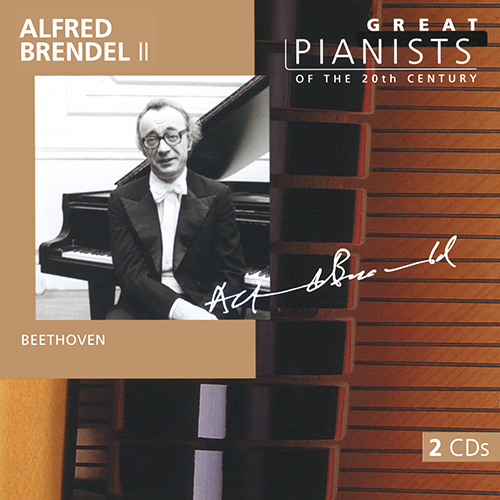 20世紀の偉大なピアニストたち 13 - アルフレッド・ブレンデル II 