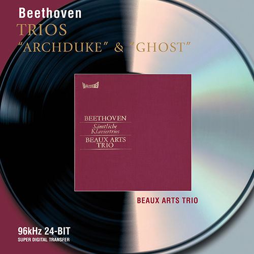 ベートーヴェン：ピアノ三重奏曲第5番「幽霊」、第7番「大公