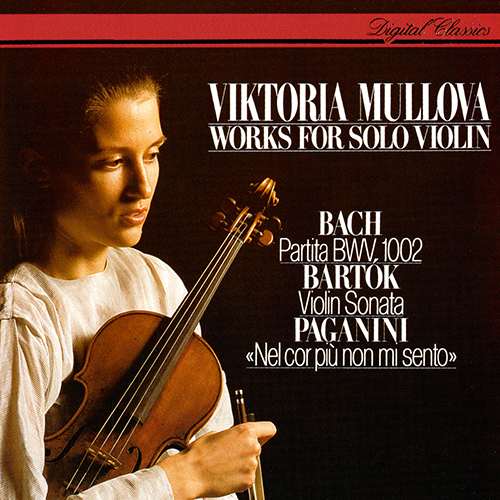 ブラームス: ヴァイオリン協奏曲 ヴィクトリア・ムローヴァ ブラームス：ヴァイオリン協奏曲 Op. 77 （ムローヴァ／ベルリン