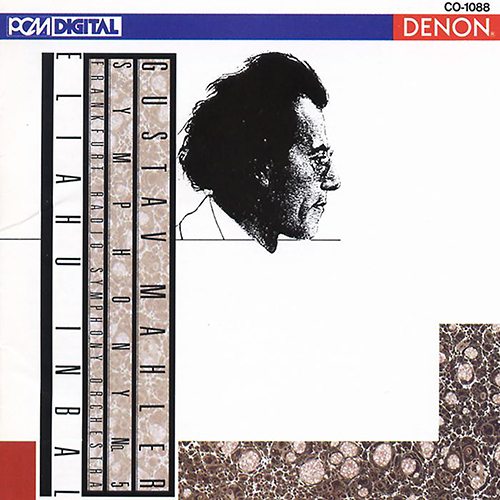 【極上美品】　Denon 　マーラー 交響曲全集　インバル　フランクフルト放送響 マーラー：交響曲第5番（フランクフルト放送響／インバル