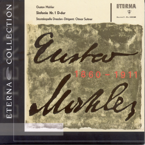 サロネン＆ドレスデン マーラー交響曲第3番 2011年 ライブ サロネン