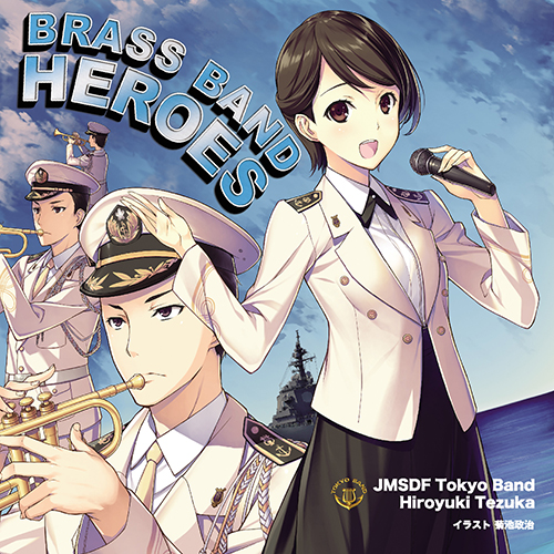 三沢郷大全 TV AGEシリーズ 三沢郷大全 GOH MISAWA SONGBOOK | 商品情報