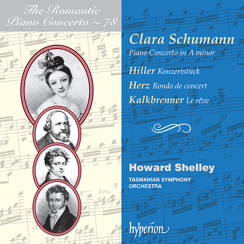 Amazon.co.jp: Schumann The Masterworks: ミュージック