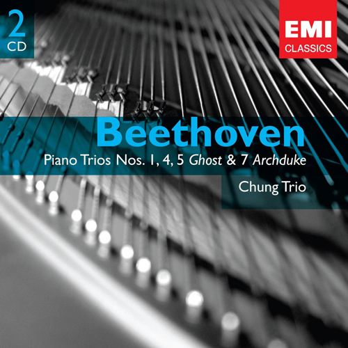 ベートーヴェン：ピアノ三重奏曲第1番、第5番「幽霊」、第7番「大公