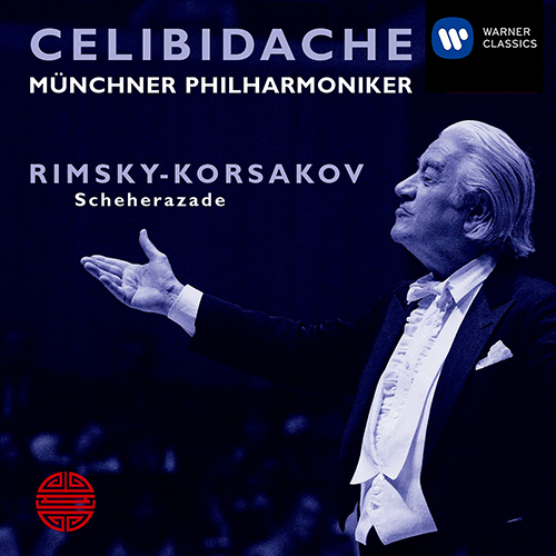 セルジュ・チェリビダッケ シェヘラザード　新品未開封シュリンク付き RIMSKY-KORSAKOV, N.A.: Scheherazade (Munich Philharmonic