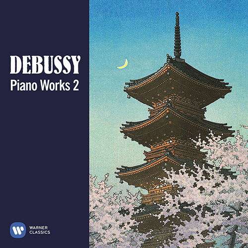 (CD)映像 ― ドビュッシー・ピアノ曲集　2／フランソワ(サンソン)、ドビュッシークラシック