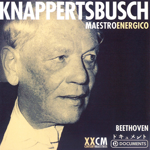 ハンス・クナッパーツブッシュ マエストロ・エネルジコ