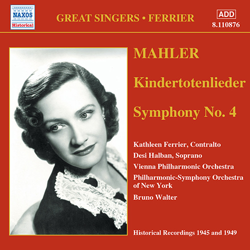 マーラー:亡き子をしのぶ歌/交響曲第4番 (フェリア)(1945,1949) アルバム 8110876通常盤枚数
