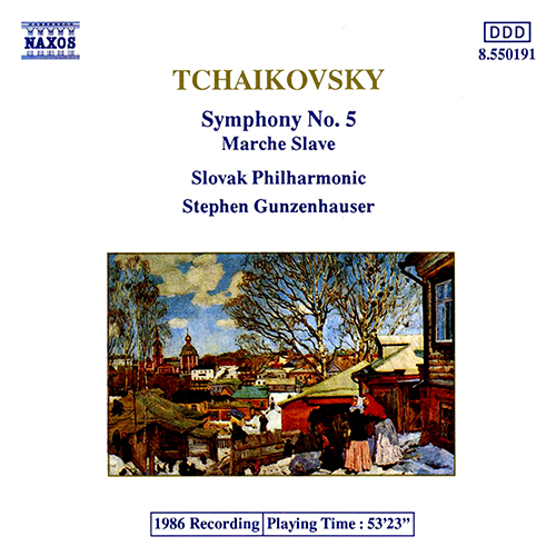 チャイコフスキー：交響曲第5番／スラヴ行進曲（スロヴァキア・フィル 