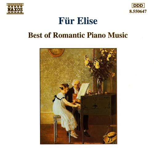 エリーゼのために - ベスト・オブ・ロマンティック・ピアノ名曲集 