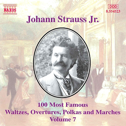 香水セット(ヨハン・シュトラウス没後100年記念品) ヨハン・シュトラウス2世：ワルツ「芸術家の生涯」Op.316