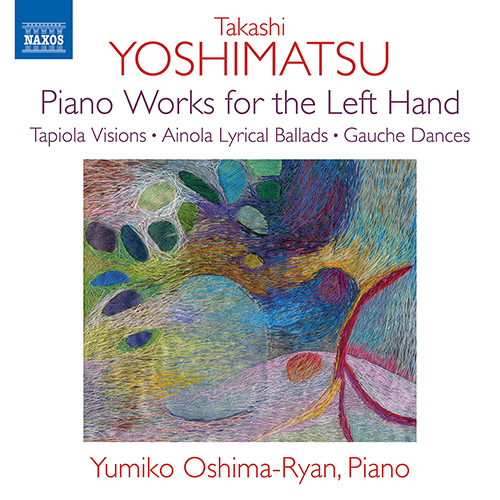 吉松隆　作品集 Takashi Yoshimatsu = 吉松隆 – 吉松隆作品集 – CD (Compilation