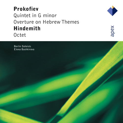 プロコフィエフ：ヘブライの主題による序曲 Op. 34／オーボエ五重奏曲 
