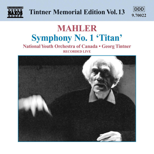マーラー：交響曲 第1番 「巨人」 - Album by Gustav Mahler