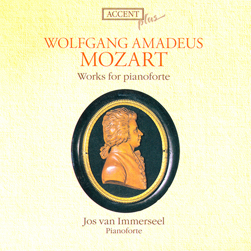 モーツァルト：幻想曲集／ピアノ・ソナタ第14番／ロンド イ短調