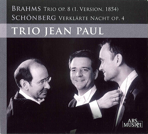 ブラームス：ピアノ三重奏曲第1番／シェーンベルク：浄められた夜