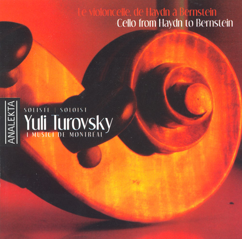 マリオ・カステルヌオーヴォ=テデスコ フィガロ(ロッシーニの歌劇「セビリアの理髪師」より) 212710 NML ナクソス