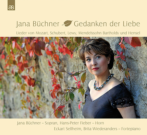 モーツァルト／シューベルト／メンデルスゾーン／ファニー