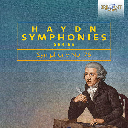ハイドン：交響曲集 - 第76番（オーストリア・ハンガリー・ハイドン管 