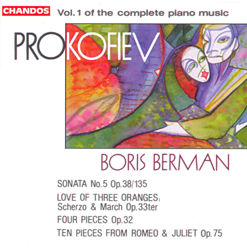 セルゲイ・プロコフィエフ アルバム・フォルテピアノ曲 Prokofiev: Symphony No. 2, Op. 40 & Sinfonia Concertante, Op