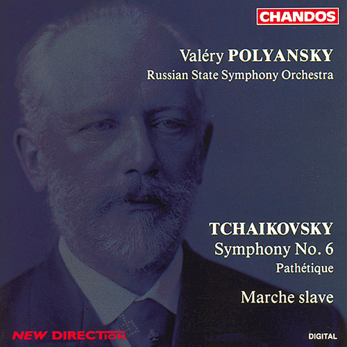 チャイコフスキー：交響曲第6番「悲愴」／スラヴ行進曲（ロシア国立響