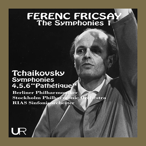 フェレンツ・フリッチャイ 交響曲集 1 - チャイコフスキー（1950-1959 