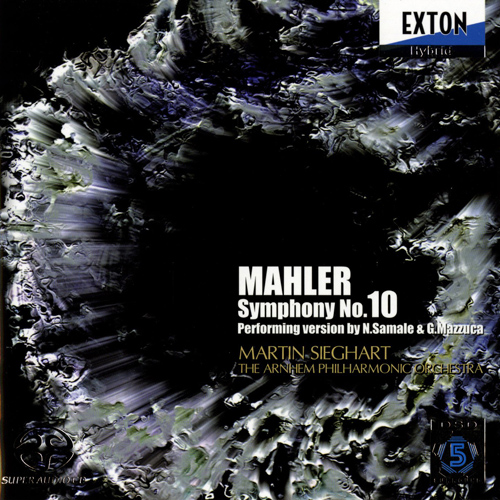 マーラー：交響曲第10番（N. サマーレ、G. マツッカによる補筆完成版