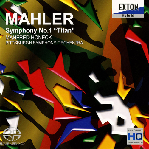 マーラー 交響曲第1番「巨人」・第2番「復活」 交響曲第1番『巨人』、第2番『復活』 レナード・バーンスタイン