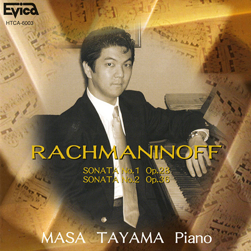 ラフマニノフ：ピアノ・ソナタ第1番、第2番（田山正之） - HTCA-6003 - NML ナクソス・ミュージック・ライブラリー