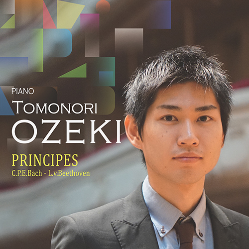 Amazon | PRINCIPES (プランシップス)／尾関友徳 | 尾関友徳
