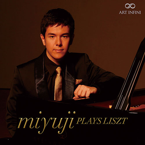 プレイズ・リスト プラス1（金子三勇士） - MECO-9003 - NML ナクソス