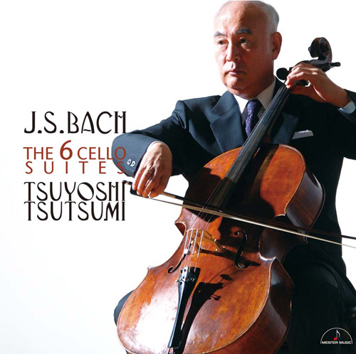 J.S. バッハ：無伴奏チェロ組曲（全曲）／堤剛（チェロ