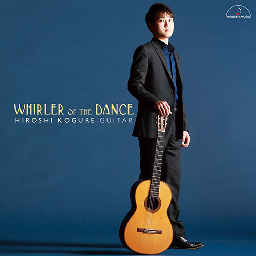 レオ・ブローウェル 円柱の都市（題名の無い小品による変奏曲第1番） 10465182 NML ナクソス・ミュージック・ライブラリー