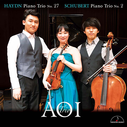 シューベルト：ピアノ三重奏曲第2番＆ハイドン：ピアノ三重奏曲第27番