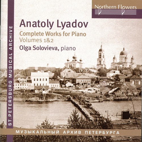 リャードフ：ピアノ作品全集 1, 2 （ソロヴィエヴァ） - NF99106-07 ...