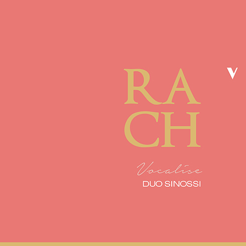 ラフマニノフ：14の歌 Op. 34 - 第14曲 ヴォカリーズ ホ短調