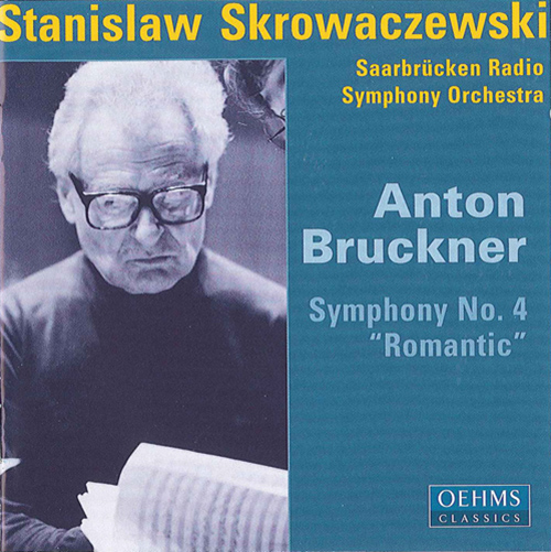 ブルックナー：交響曲第4番「ロマンティック」（ザールブリュッケン 