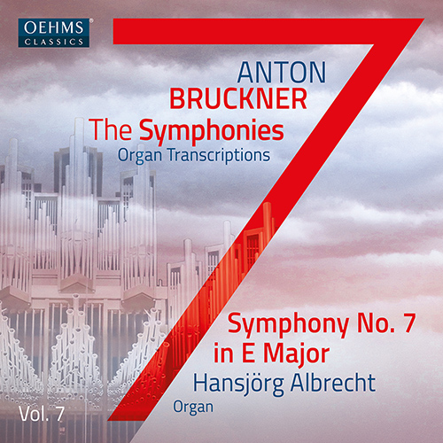 【お買得品】ブルックナー 交響曲全集 ANTON BRUCKNER 1-9 新品未開封 クラシック
