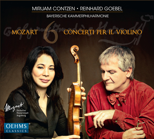 ESOTERIC SACD グリュミオー　モーツァルト　ヴァイオリン協奏曲 ESOTERIC SACD グリュミオー モーツァルト ヴァイオリン協奏曲