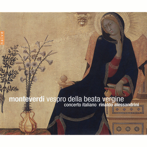 モンテヴェルディ：聖母マリアの夕べの祈り（インヴェルニッツィ 