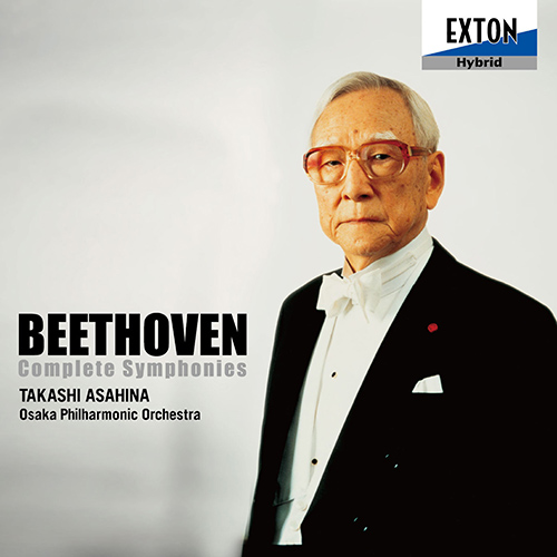 ベートーヴェン：交響曲全集（大阪フィル／朝比奈隆） - OVCL-00354 