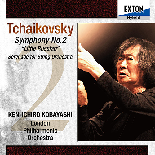 チャイコフスキー：交響曲第2番「小ロシア」（ロンドン・フィル／小林