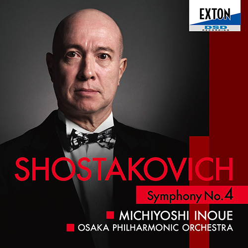 【自主制作 非売品】井上道義作曲＆指揮:交響詩 「開眼21」(鏡の眼) 他 自主制作 非売品】井上道義作曲＆指揮:交響詩 「開眼21」(鏡の眼) 他