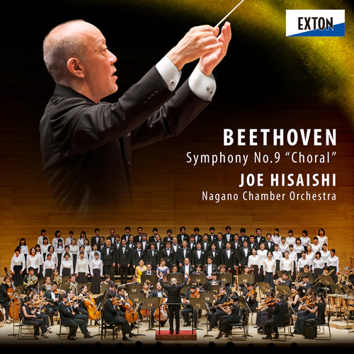 ベートーヴェン：交響曲第９番　M.コブラ　（２CD　+　+dts ２cd） Amazon.co.jp: ベートーヴェン:交響曲第9番: ミュージック