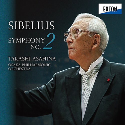 シベリウス：交響曲第2番（大阪フィル／朝比奈隆） - OVCL-00753