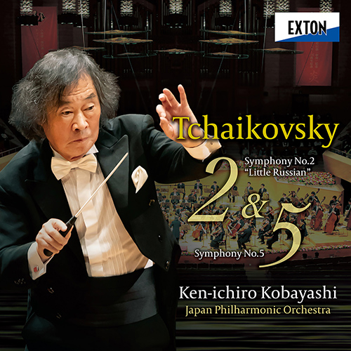 チャイコフスキー：交響曲第2番、第5番（日本フィル／小林研一郎） - OVCL-00755 - NML ナクソス・ミュージック・ライブラリー
