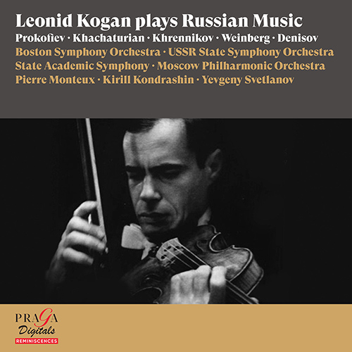 レオニード・コーガン・プレイズ・ロシアン・ミュージック（1958