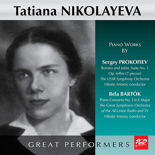 バルトーク ピアノ協奏曲第３番、チャイコフスキー ピアノ協奏曲第２番 タチアナ・ニコラーエワ CD ))ff-0766
