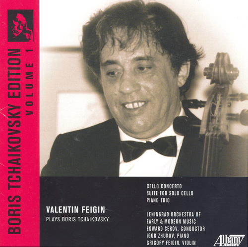 チャイコフスキー　エディション　ブリリアント　55枚組 チャイコフスキー エディション ブリリアント 55枚組